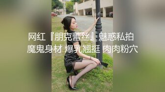 黑丝露脸颜值高极品小少妇的诱惑，听狼友指挥揉奶玩逼自慰呻吟，表情好享受好骚啊，道具抽插骚穴精彩又刺激