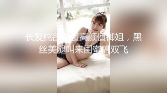 清纯窈窕身材美少女 拍摄足球宝贝写真没钱付 只能肉偿摄影师 女上位淫穴爆吸肉屌 操得妹妹喊救命