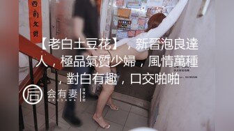 [2DF2]狼哥雇佣黑人留学生酒店嫖妓偷拍第一场和嫩妹子没搞射憋得慌高价再约两个淑女玩双飞 - soav(1934739-7053633)_evMerge [BT种子]