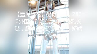 【新速片遞】 性视界 XSJKY-075 渣男用漂亮女友的身体来偿还赌债