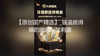 『奶凶』最新SM啪啪拳交私拍 超大道具双开自慰啪啪 推_特极品骚女无码全脸口交 狐狸精颜值