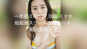 【足控綠帽狂喜】95後綠帽情侶美腿女王「汐夢瑤」付費資源 為了製作《精液芥末夾心餅幹》