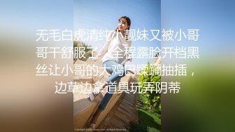 《顶级劲爆❤️订阅精品》浪漫主义上海留学生身材娇小翘臀媚洋女【Asya】私拍~恋上大肉棒日常各种唯美性爱野战主打一个激情开放