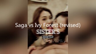 Saga vs Ivy Forest (revised)