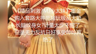 【新片速遞】超高偶像级别颜值【170CM无敌清纯长腿女神】罕见和炮友啪啪，非常主动骑在上面摇，水已经很多，要高潮了，喜欢咬手指