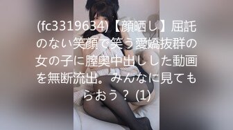 「私、早漏な男の子って好きなんだ」 仆は既婚者なのに职场の同僚に诱われて、窒息するほどのキスと妻を忘れてしまうほどの中出しセックスに溺れてしまった。 森沢かな