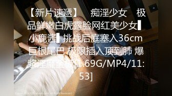 QQOG-039 滴滴司机的约炮实录-  Nina