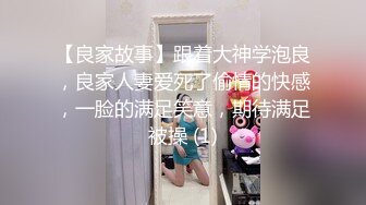 韩国极品漏出绿帽淫妻 bwcouple （bw_couple_ ）onlyfans高清原档资源合集【101V】 (19)