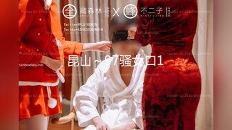 kcf9.com-华人网黄刘玥闺蜜「Fanny Ly」「李月如」OF私拍 双穴玩肛珠球和震动棒双重享受