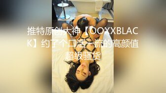 呜崽酱~极品尤物美少女！细腰美乳学生制服，多毛骚逼跳蛋自慰，慢慢塞入骚穴，椅子上假屌骑坐深插