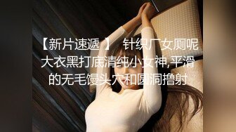  扶墙侧入无套啪啪打桩到底，舒服极了，销魂卖力含大屌 床上女上位啪啪