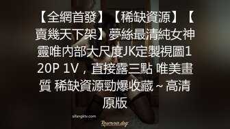 STP31517 蜜桃影像传媒 PME070 虚荣侄女小穴好湿超诱惑 温芮欣 VIP0600