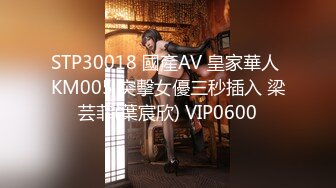 012_(no_sex)20230711_18岁小甜甜