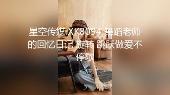 91沈先生探花约了个白裙少妇，舔弄口交上位骑坐自己动抬腿猛操