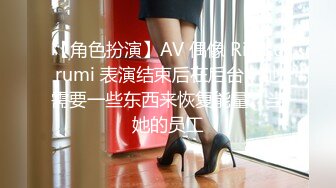 【新片速遞】 红色头发甜美妹子全裸自慰鲜肉男友挑逗就硬起来后入深入虎穴