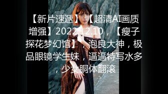 【是你的老婆】绿播女神下海~美到炸裂~水里抠穴自慰~洗澡吐酸奶，纸巾准备好，包射 (5)