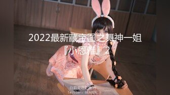 2024.2.22【利哥探花】175cm，漂亮御姐外围，风情万种喜欢被舔屄的感觉