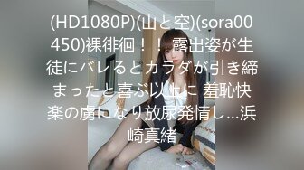 JUQ-462 [自提征用]想陷入这样的好女人里。沙月富美的28岁AV首次亮相， 沙月ふみの