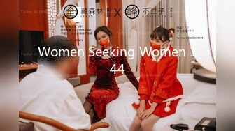 【MP4】[国产]RAS048 痴女娜娜决意分享性爱的公园探索