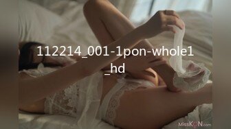 MD-0090_實習男優3一女二男超長50分鐘激戰女優老師的肉體考驗！官网