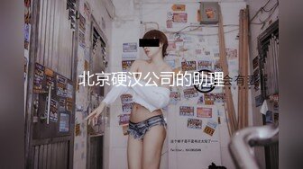 国产CD伪娘系列可可爱爱『小舞酱』聚会群P被轮操