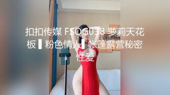 STP25825 牛仔裤女神，难得露脸，细腰美腿半脱下裤子，手指扣穴水声哗哗，穿上吊带黑丝袜，低低呻吟更是诱惑