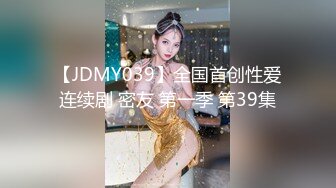 ❤️91合集小汇总❤️第三部分【926V】 (163)