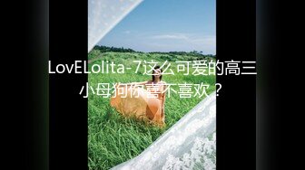 难得一遇的超级美乳，最美炮架~【胸无大痣】维纳斯型上翘美乳！毛茸茸粉逼~绝了，人气登顶 (2)