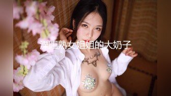 新年送好禮！JVgirls「Iris霍萱」春節首發性感脫一波