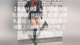 狠狠操女友闺蜜