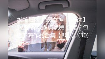 【新片速遞】  韵味熟女人妻 这个阿姨看着好有感觉 身材保养不错 鲍鱼也嫩 被操喷了 操抽搐了 内射