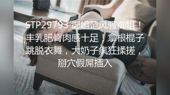 女友的逼又骚水多，无套打洞出白浆。