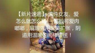  小黑哥偷情白嫩漂亮嫂子 把嫂子的多毛逼用鸡吧蹭爽了再操  小黑哥偷情白嫩漂亮嫂子   这嫂子真心漂亮