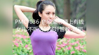 2024.2.28，【利哥探花】，19岁嫩妹，居然还是个一线天白虎，猛男出笼操得苦不堪言，强烈推荐！