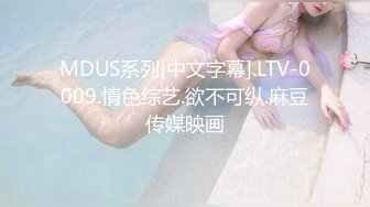 (no_sex)20230816_别再叫我妈妈_288314333