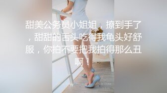 《人气网红私拍》露脸才是王道！万人追网红高颜极品蜜桃臀美鲍女神naomi最新订阅，各种场景露出紫薇啪啪撸点很高 (13)