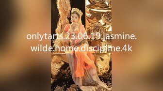 onlytarts.23.06.19.jasmine.wilde.home.discipline.4k