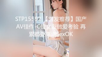 【新片速遞】 偷拍美女裙底风光❤️极品御姐吊带黑丝丁字裤包不住B+梦露般..风吹起短裙遮不住露出蓝透明内