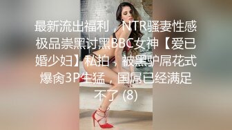 小乔新出女装诱骗直男小帅哥约炮,还没操过逼,成功上当把菊花当逼操