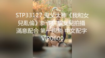 爽不爽？大不大？怒草91网友