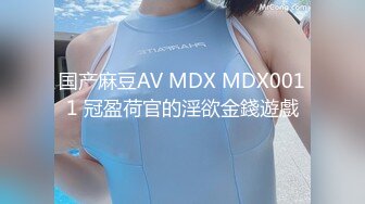 台灣swag 长发妹子酒后啪啪性爱 浴室泡泡浴比基尼诱惑 黑丝翘臀后入