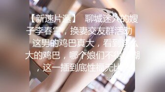 探花新秀【乔总全国外围】酒店首战极品白嫩美乳长腿模特