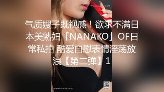 STP32827 高顏值女神深夜在家一個人誘惑狼友，爆乳一線天肥美逼逼精彩展示，全程露臉跟狼友互動撩騷聽指揮，揉奶玩逼