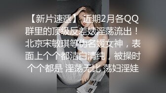  漂亮熟女阿姨 不行慢着点 慢着点 大鸡吧硬了就急着往肥逼里捅 射的可真多满满一脸