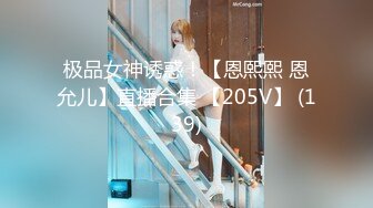 【自制字幕系列】第13弹 探花剪辑版6部，长达个把小时的探花剪辑成两分钟左右的剧情(中文字幕版)！