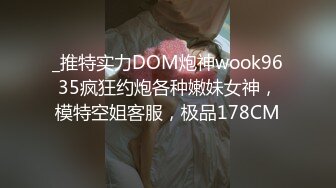 DouYin-抖音-可爱大菠萝,丰满居家少妇重磅礼物攻击下私拍大迟度4V