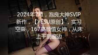 STP32417 爱豆传媒 ID5337 性爱玩具推销员之震波疗法 优娜 VIP0600