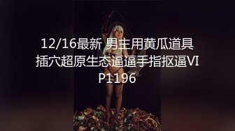 极品双马尾女友11V合集_2