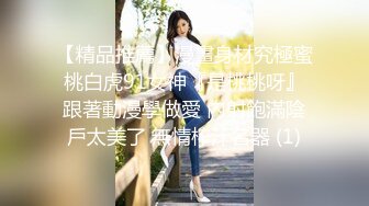 这么漂亮的长腿学生妹女朋友，让她穿上JK制服，画面有多美