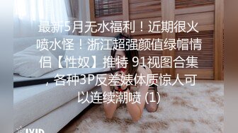 y夺走小婊弟初婚 无套中出计划